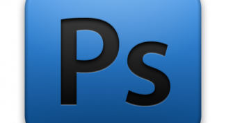 Картинка по теме - как уменьшать фотографии