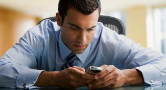 Картинка по теме - как рассекретить номер