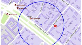 Картинка по теме - как узнать местонахождение абонента бесплатно