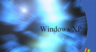 Картинка по теме - как сделать заставку 