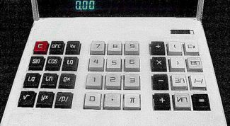 Картинка по теме - как рассчитать среднее количество работников