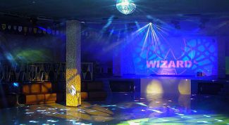 Картинка по теме - как построить клуб