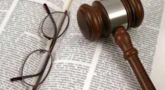 Картинка по теме - как провести судебную экспертизу