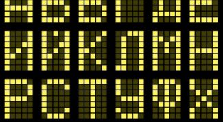 Картинка по теме - как установить русские шрифты