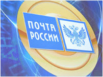 Картинка по теме - как сделать почтовый перевод