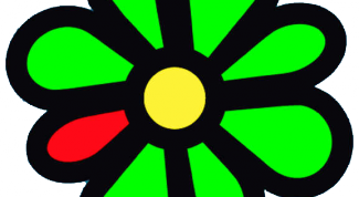 Картинка по теме - как узнать icq статус