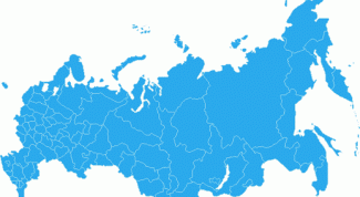 Картинка по теме - как развить регион