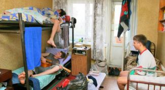 Картинка по теме - как приватизировать общежитие?