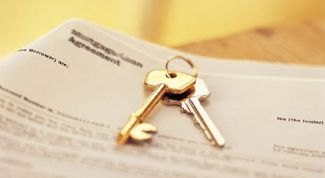 Картинка по теме - как оформить квартиру по субсидии