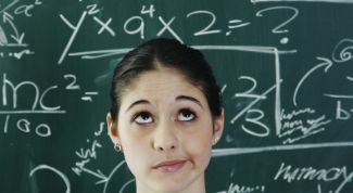 Картинка по теме - как найти производную