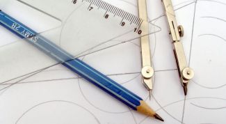 Картинка по теме - как провести перпендикуляр