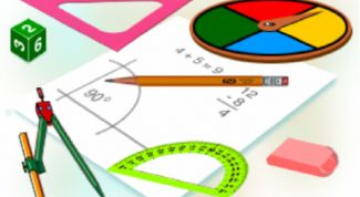 Картинка по теме - как складывать векторы