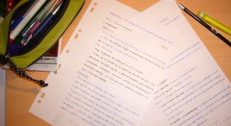 Картинка по теме - как составить план самообразования