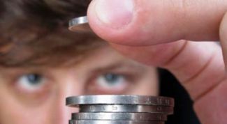 Картинка по теме - как рассчитать материальную выгоду