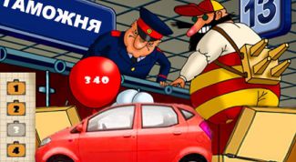 Картинка по теме - как растаможить автомобиль в россии