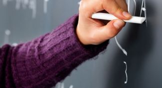 Картинка по теме - как найти множество значений