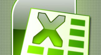 Картинка по теме - как суммировать ячейки