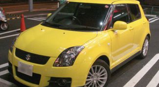 Картинка по теме - как снять парктроник