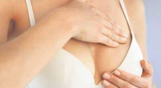 Картинка по теме - как сделать подтянутую грудь