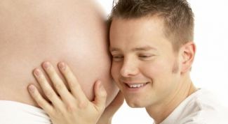 Картинка по теме - как распознать шевеления плода