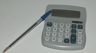 Картинка по теме - как рассчитать пени по ндс