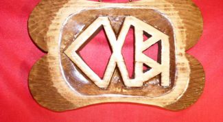 Картинка по теме - как сделать руно