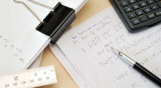 Картинка по теме - как решать методом интервала