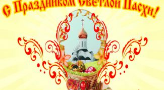 Картинка по теме - как сделать открытки на пасху