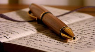 Картинка по теме - как составить план своей жизни