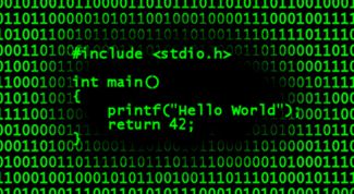 Картинка по теме - как дописать в файл