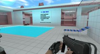 Картинка по теме - как убрать высокий пинг