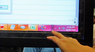 Картинка по теме - как удалить панель задач