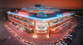 Картинка по теме - как продать свой товар выгоднее