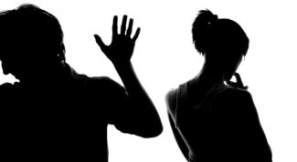 Картинка по теме - как простить и не вспоминать