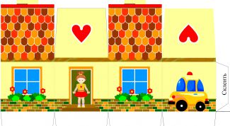 Картинка по теме - как сделать бумажный домик