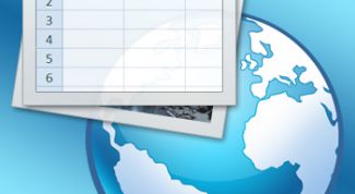 Картинка по теме - как растянуть таблицу