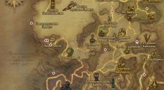 Картинка по теме - как найти разлом