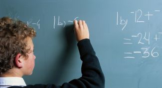 Картинка по теме - как раскрыть скобки в уравнении