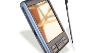 Картинка по теме - как активировать навител