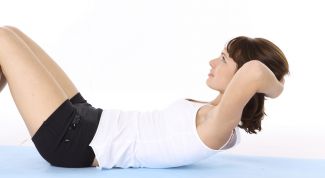 Картинка по теме - как сделать меньше бедра