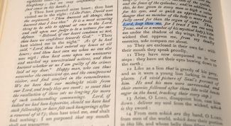 Картинка по теме - как читать на английском