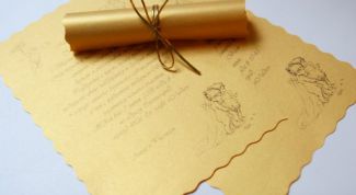 Картинка по теме - как сделать свиток своими руками