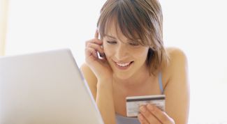 Картинка по теме - как узнать код карты