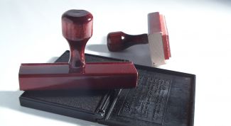 Картинка по теме - как смыть чернила