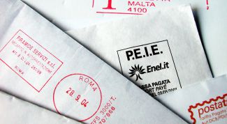 Картинка по теме - как заполнять письмо