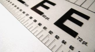 Картинка по теме - как сделать мелкий шрифт