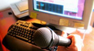 Картинка по теме - как отключить на ноутбуке микрофон