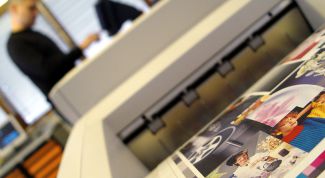 Картинка по теме - как распечатывать документ без полей