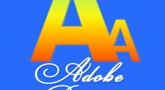 Картинка по теме - как сделать прописные буквы в photoshop