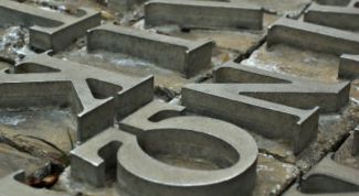 Картинка по теме - как разрушить бетон